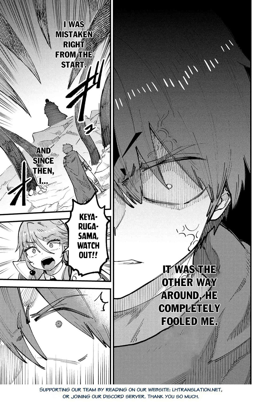 Redo of Healer, Chapter 70.1 image 15
